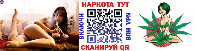 Как найти закладки Далматово СОЛЬ  АМФ  NBOMe  ГАШИШ  Бошки Шишки 