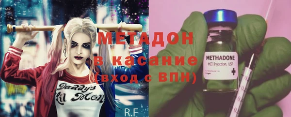 mix Гусь-Хрустальный