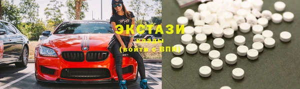 jwh Гатчина