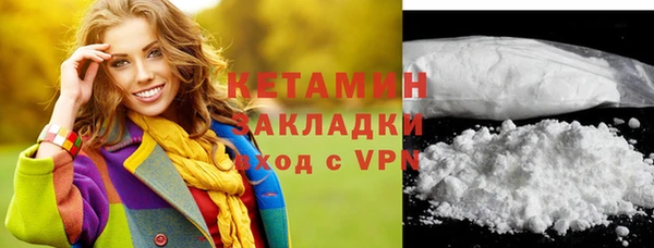 дистиллят марихуана Гусев