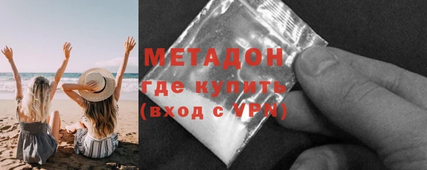 дистиллят марихуана Гусев