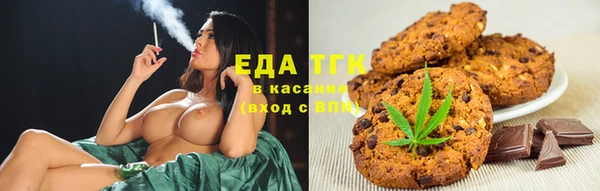 mix Гусь-Хрустальный