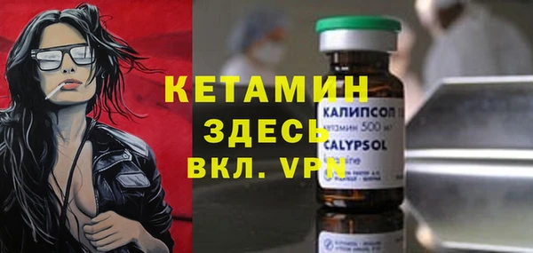 гидропоника Гусиноозёрск