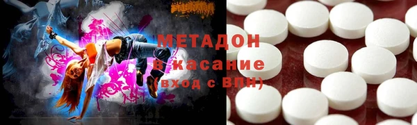 гидропоника Гусиноозёрск