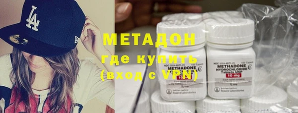 дистиллят марихуана Гусев