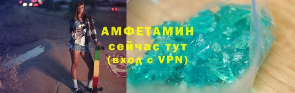 mix Гусь-Хрустальный