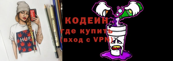 mix Гусь-Хрустальный