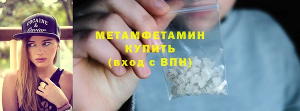 дистиллят марихуана Гусев