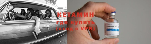 mix Гусь-Хрустальный