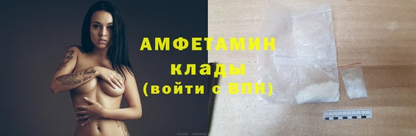 mix Гусь-Хрустальный