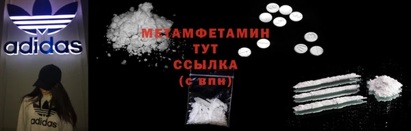mix Гусь-Хрустальный