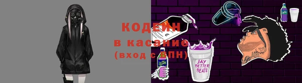 дистиллят марихуана Гусев