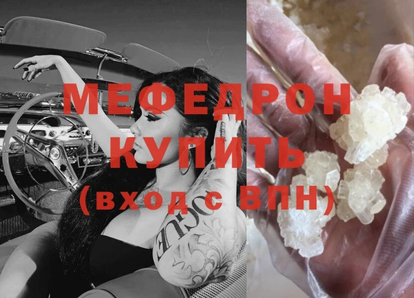 гидропоника Гусиноозёрск