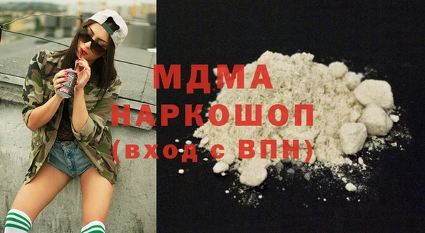 гидропоника Гусиноозёрск
