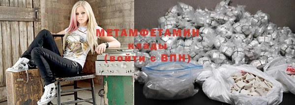 mix Гусь-Хрустальный