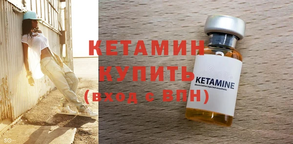 дистиллят марихуана Гусев