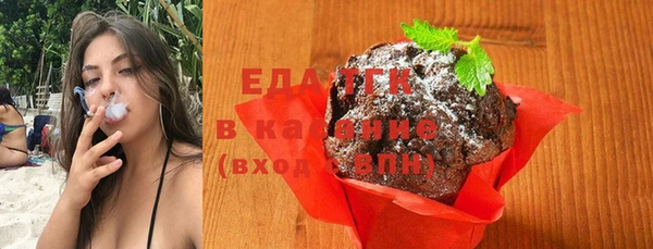 гидропоника Гусиноозёрск