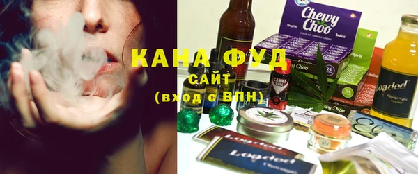 mix Гусь-Хрустальный