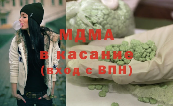 дистиллят марихуана Гусев