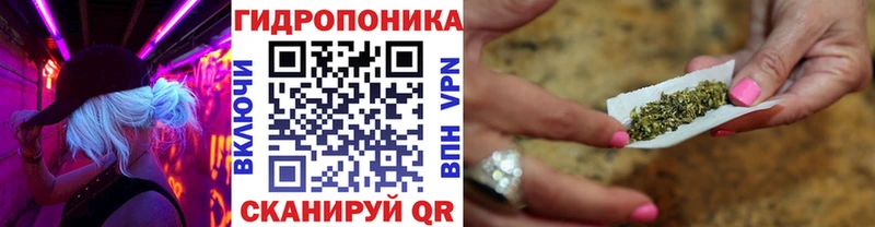 МАРИХУАНА Bruce Banner  mega как зайти  нарко площадка официальный сайт  Далматово 